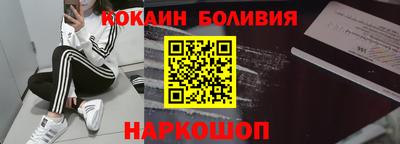 сатива Славянск-на-Кубани