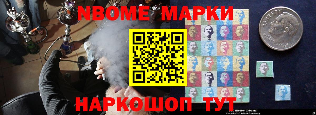 Лсд 25 экстази кислота Новоуральск
